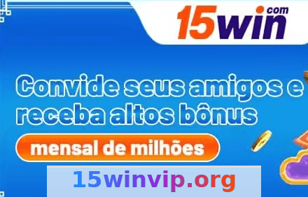 Imagem da página inicial 3